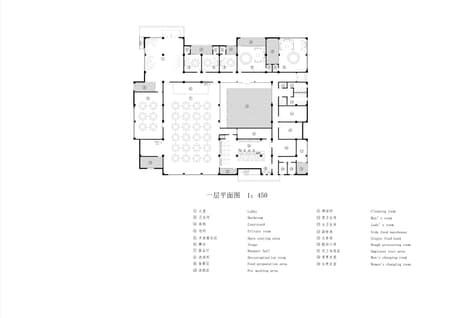 Jinsha Winery Cultural Tourism Complex